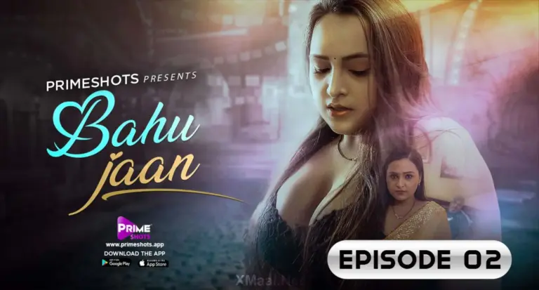 Bahujaan S1 Episode 2