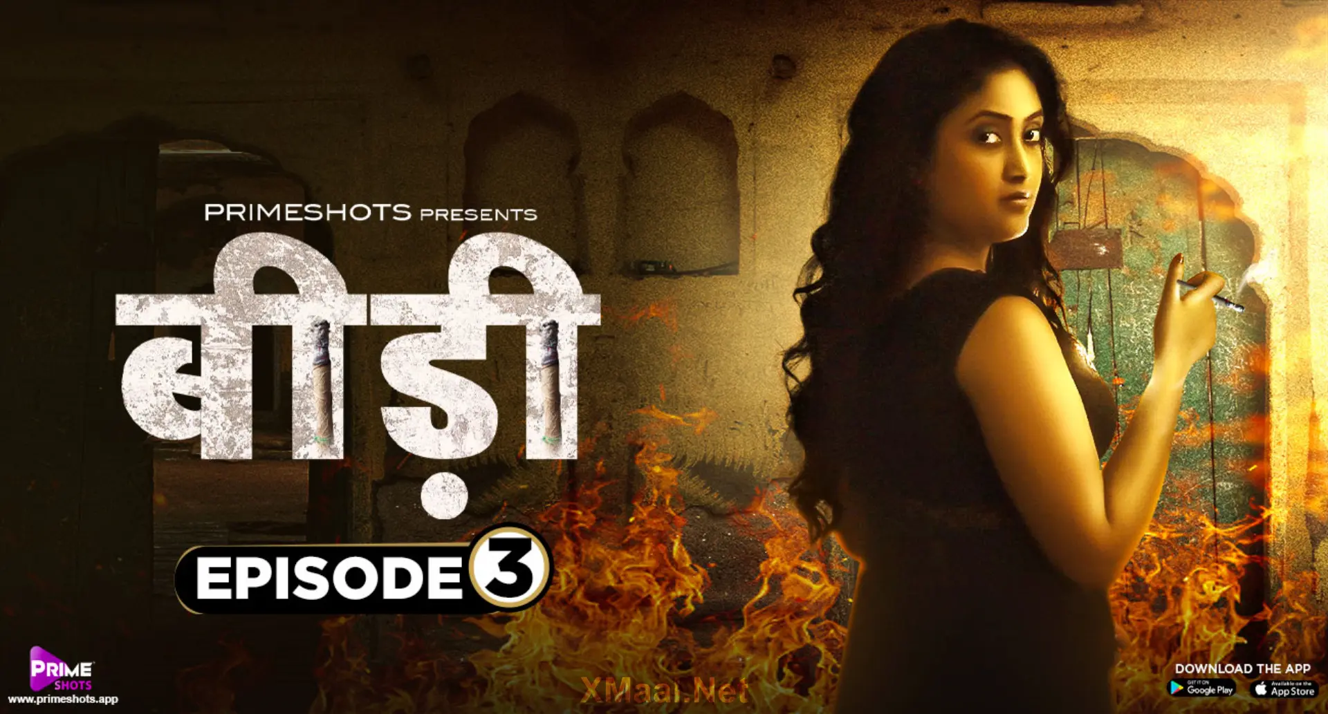 Bidi Episode 3