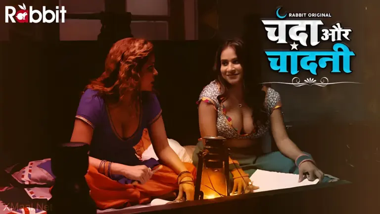 Chanda Chandni Episode 2