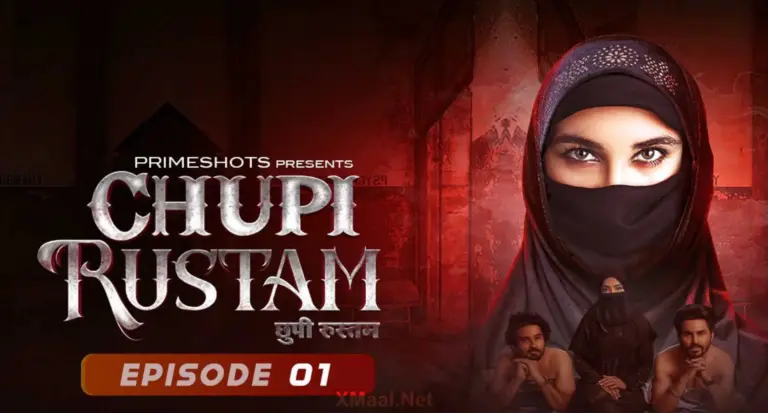 Chupi Rustam