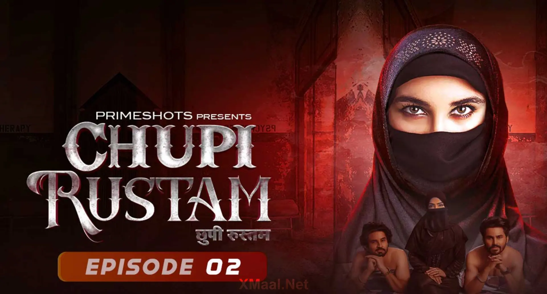 Chupi Rustam Episode 2