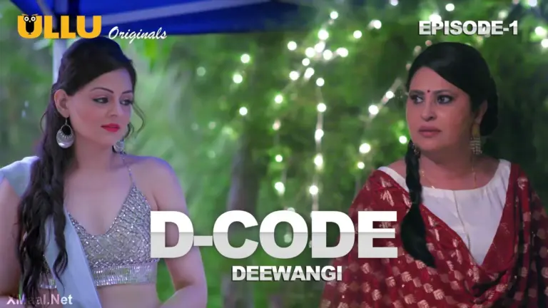 D Code