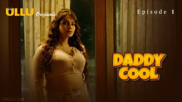 Daddy Cool