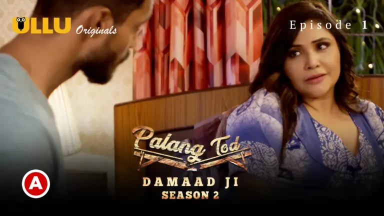 Damaad Ji S2