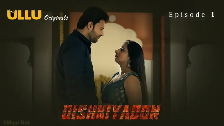 Dishkiyaoon