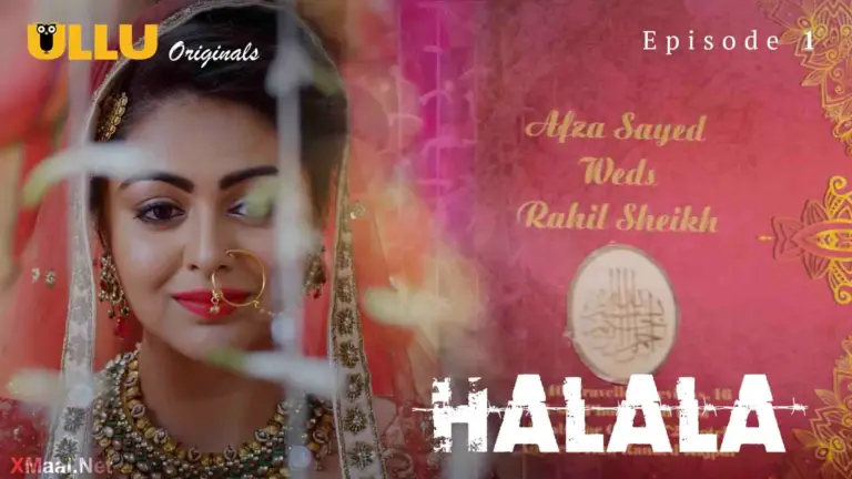 Halala