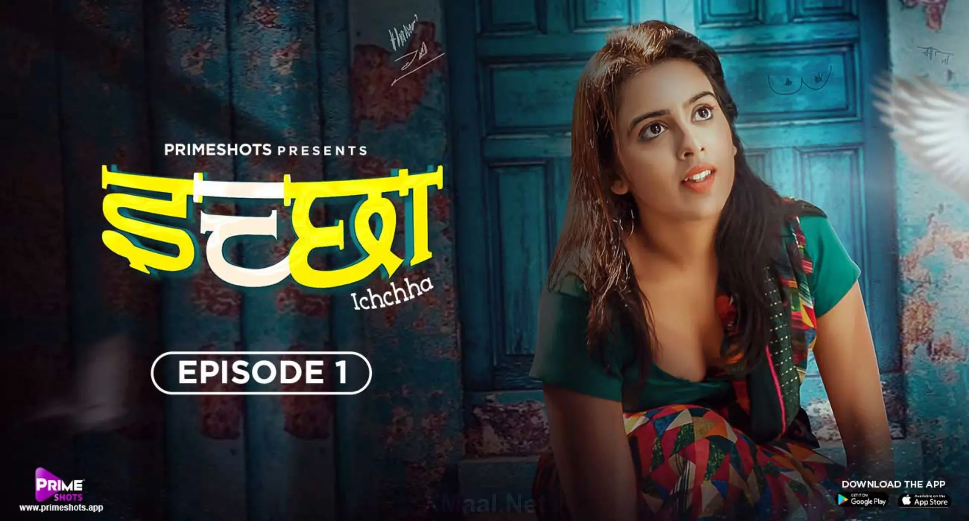 Ichha Episode 1