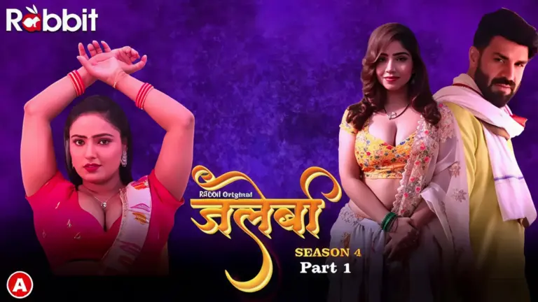 Jalebi S4