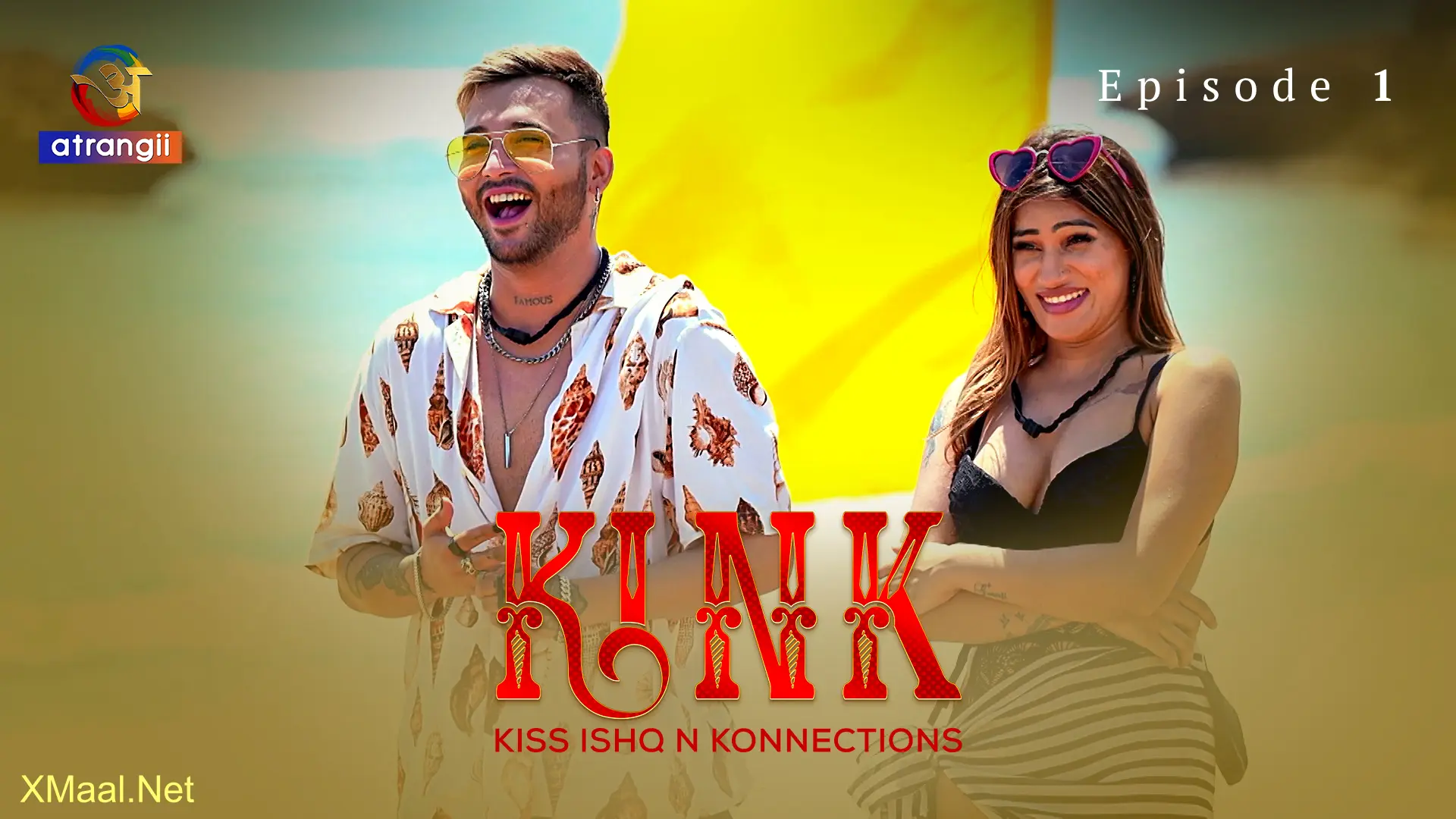 KINK S1 Episode 1