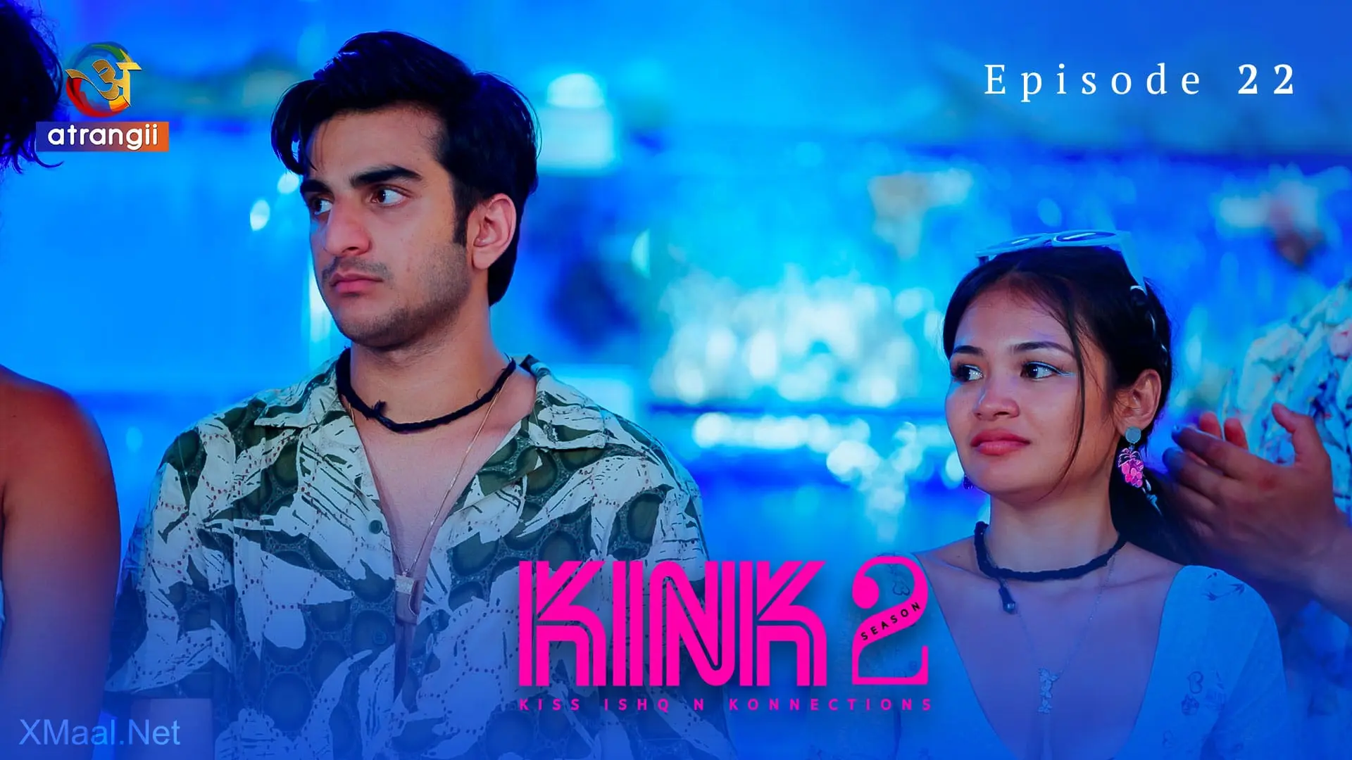 KINK S2 Episode 22