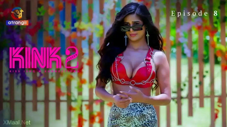 KINK S2 Episode 8