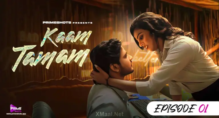 Kaam Tamam