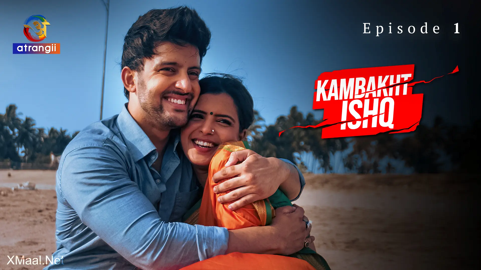 Kambakht Ishq Episode 1