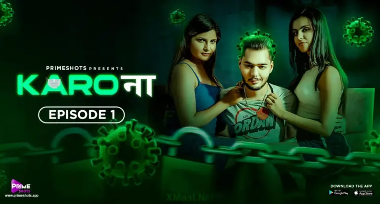Karo Naa