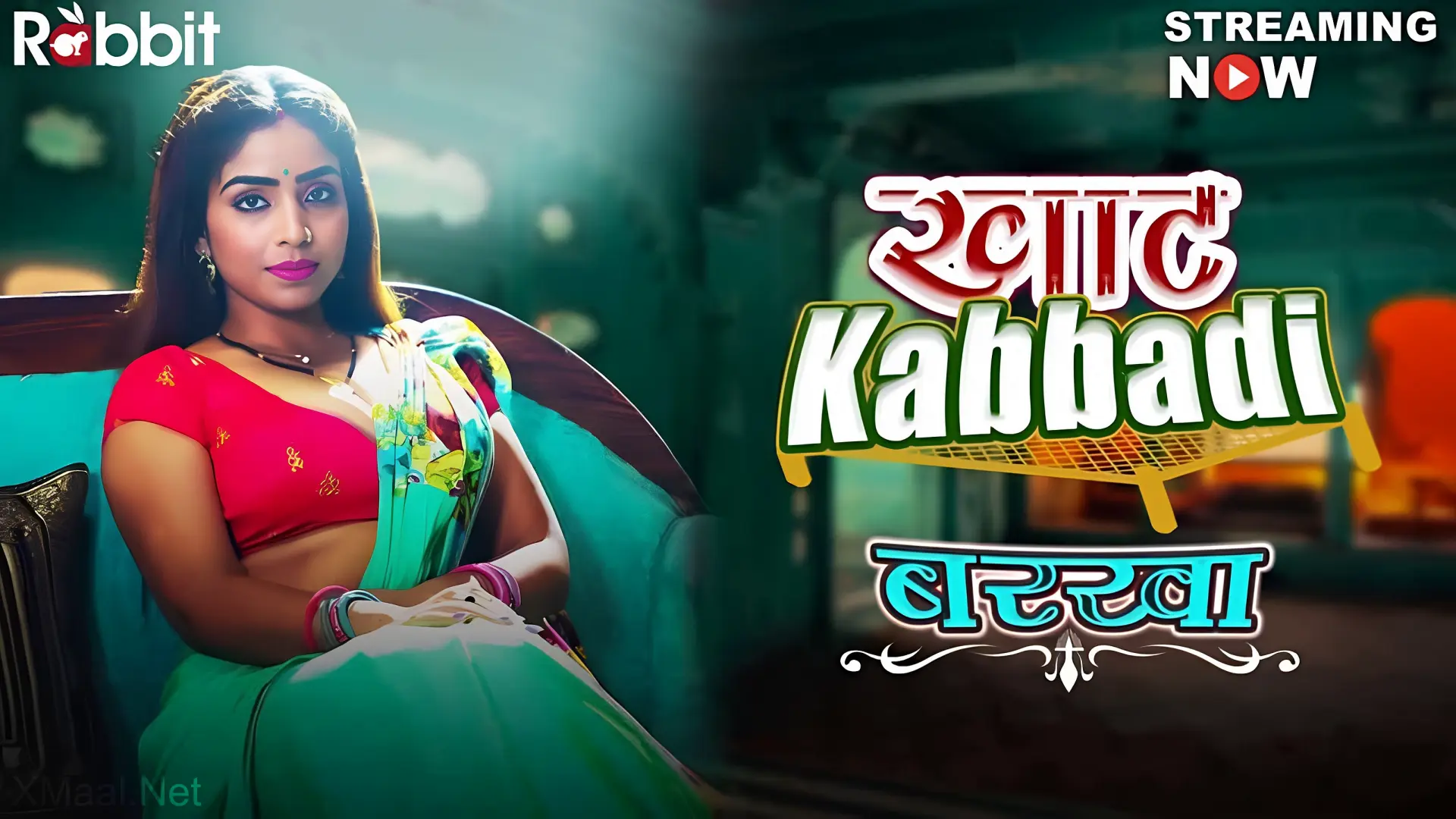 Khat Kabbadi Barkha Episode 2