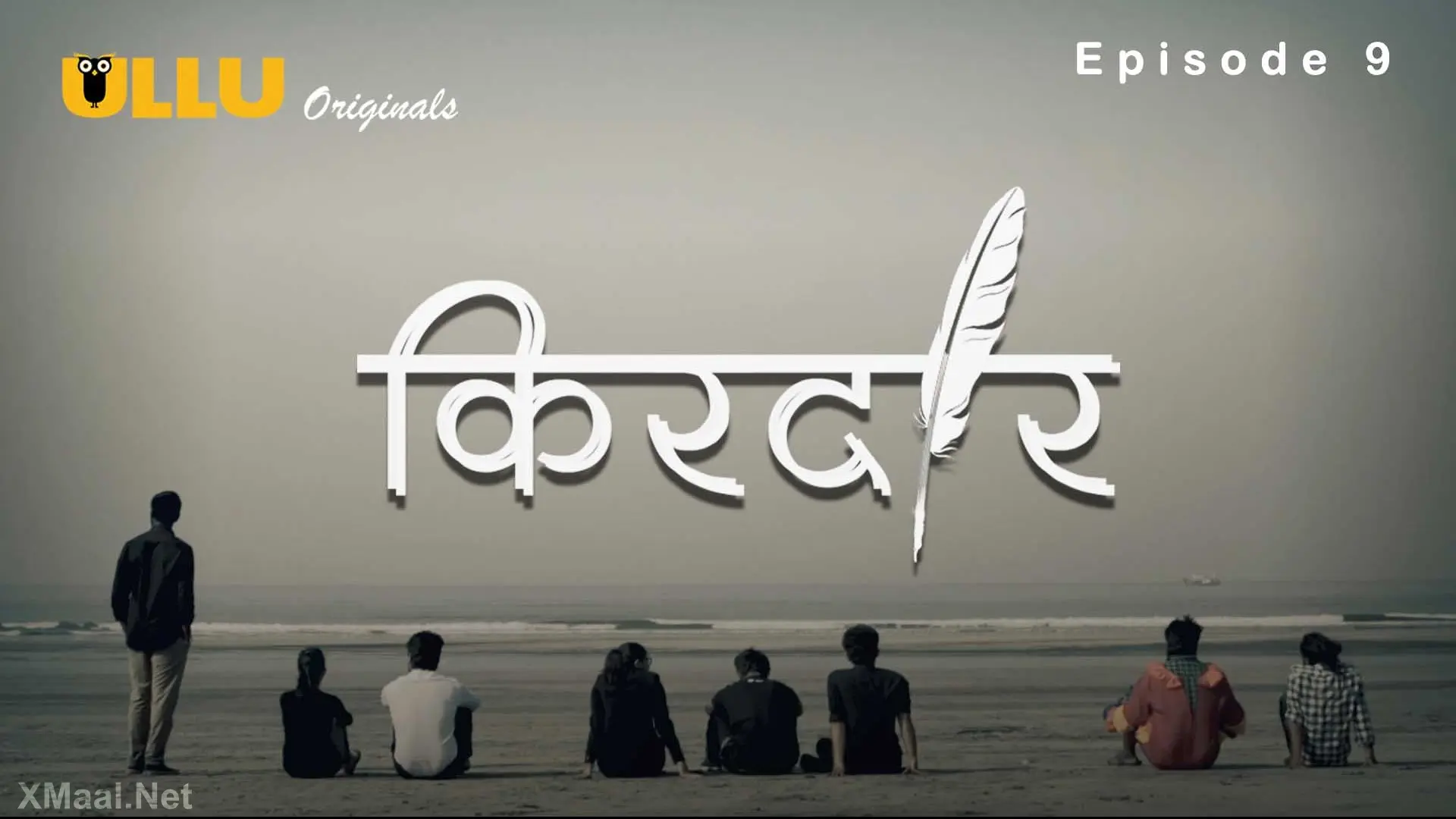 Kirdaar Episode 9