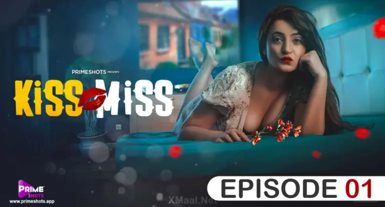 Kiss Miss