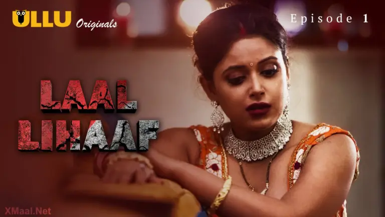 Laal Lihaaf