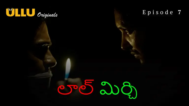 Laal Mirch Episode 7