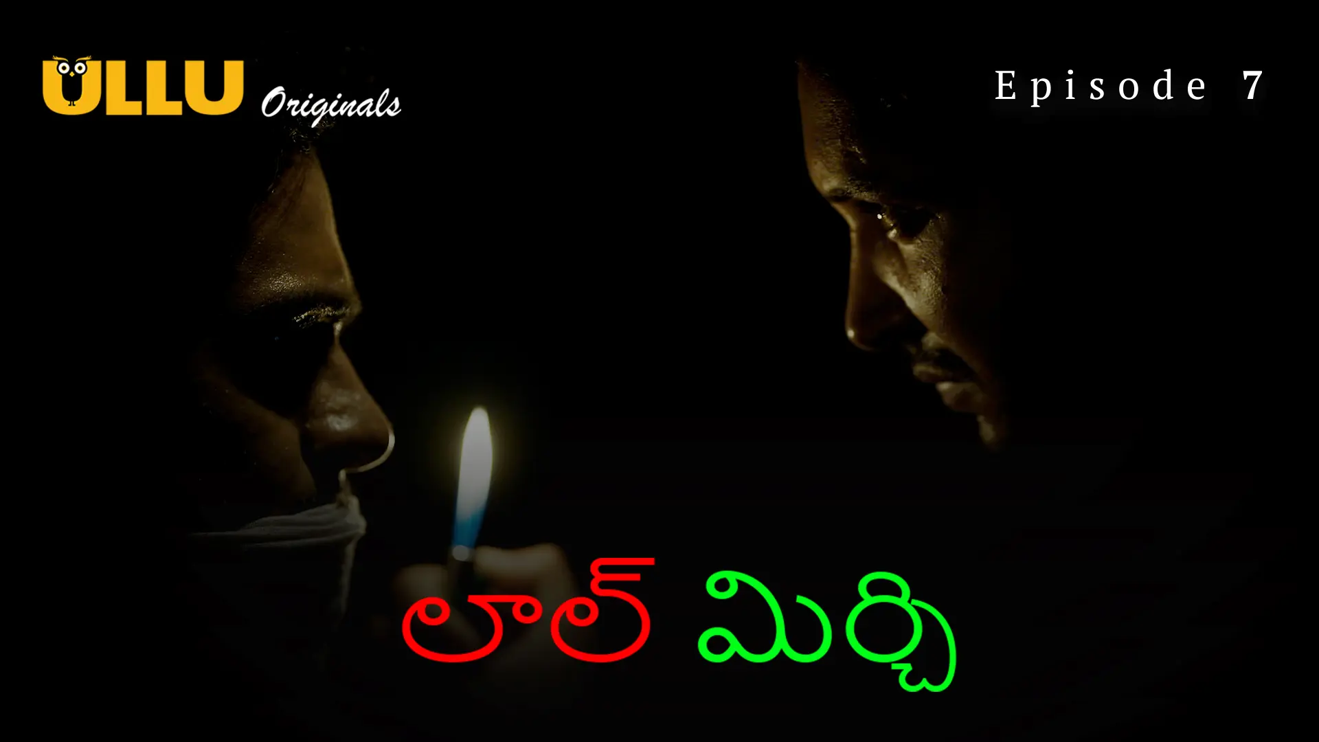 Laal Mirch Episode 7