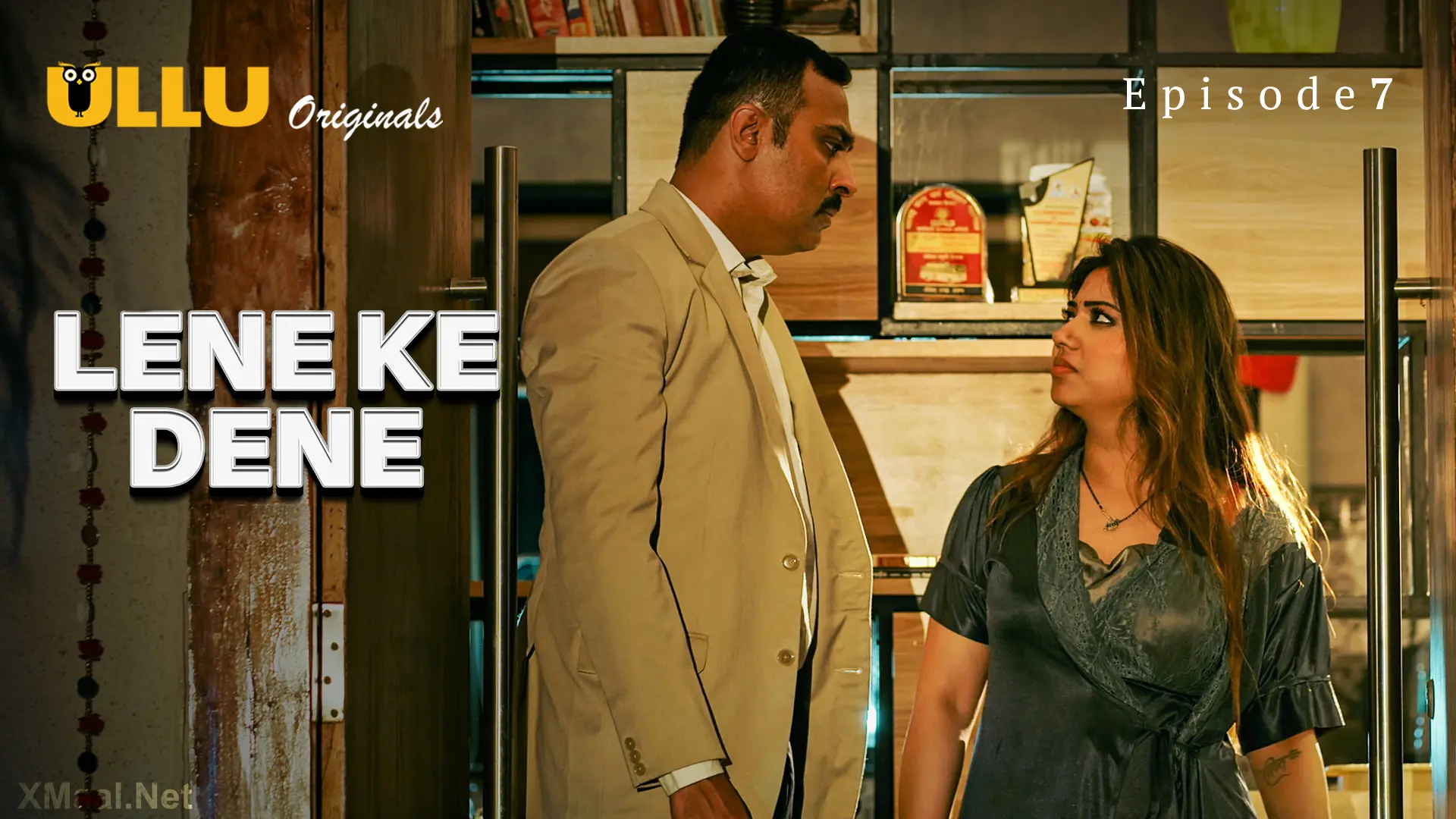 Lene Ke Dene Episode 7