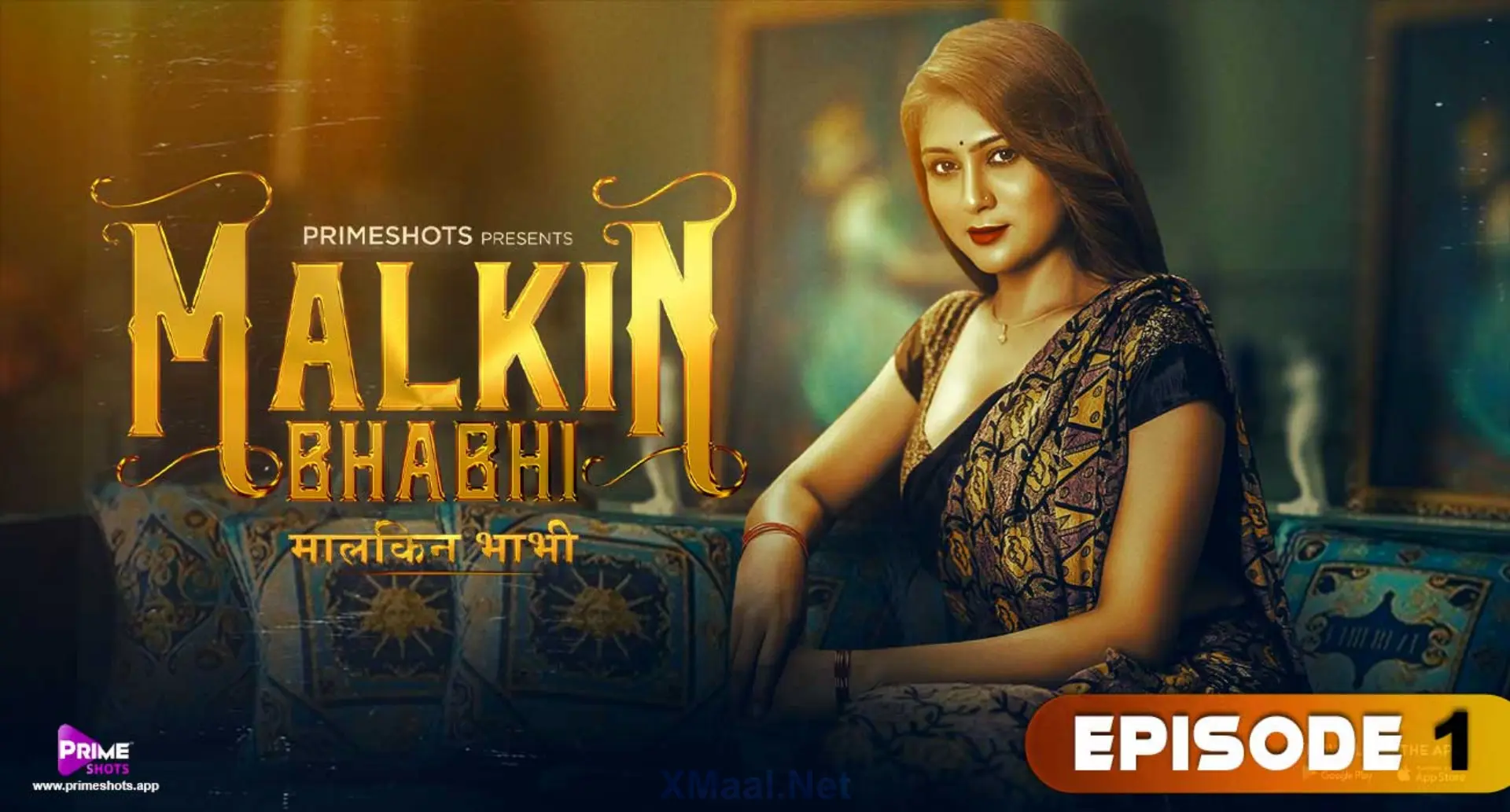 Malkin Bhabhi S1 Episode 1