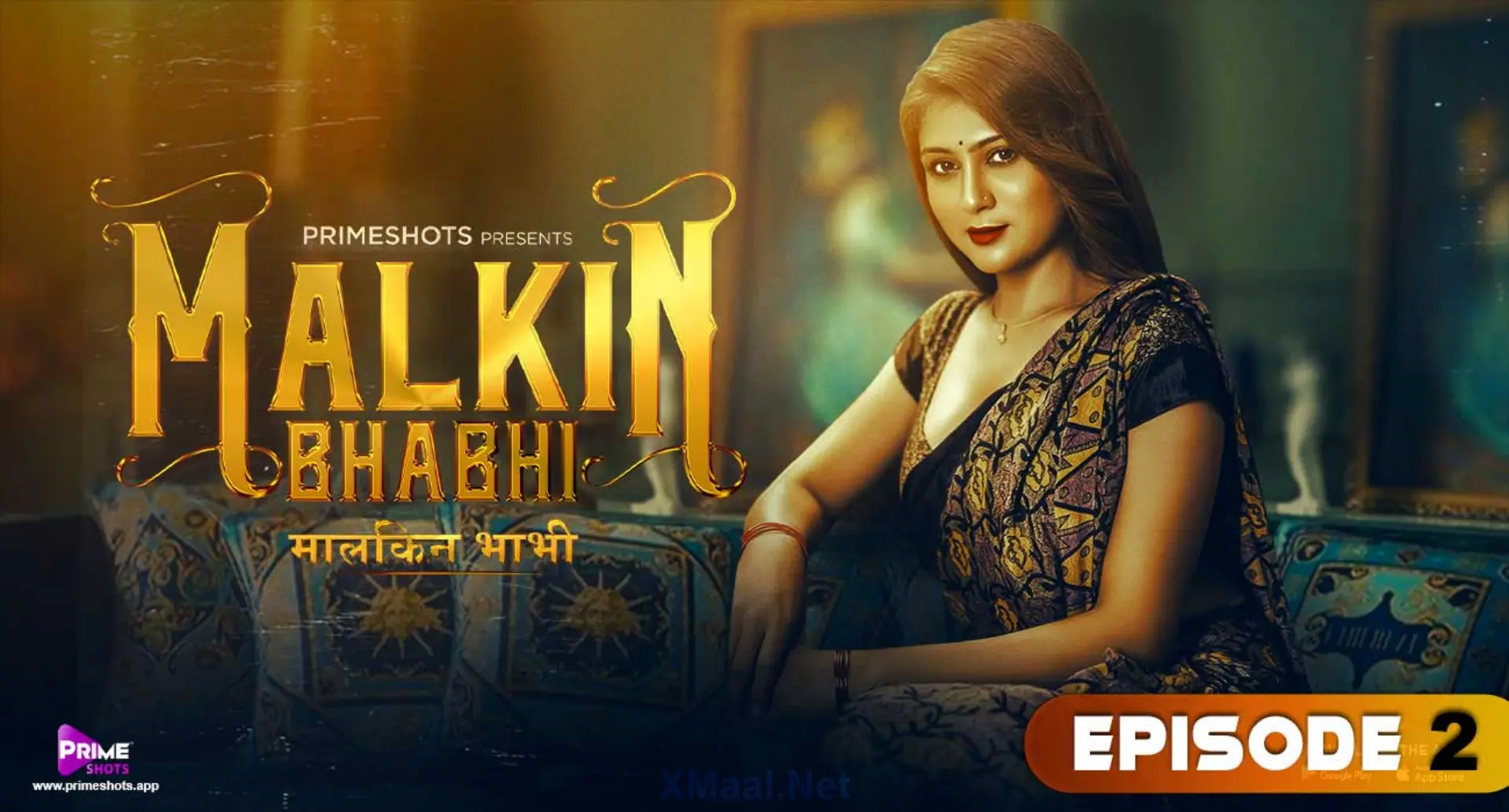 Malkin Bhabhi S1 Episode 2