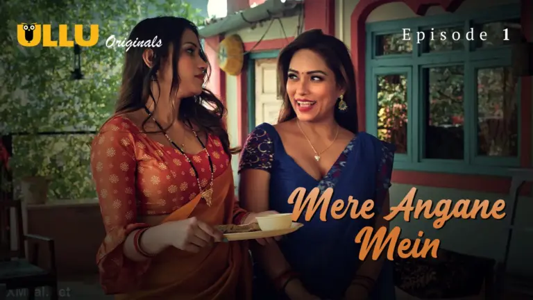 Mere Angane Mein