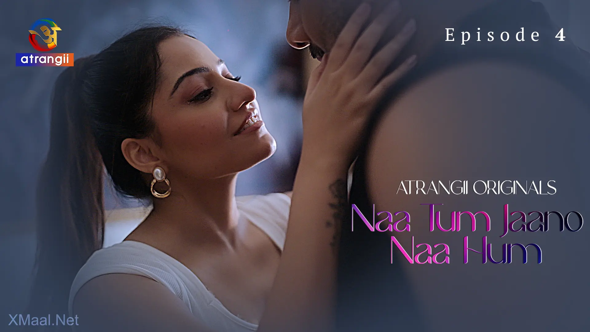 Naa Tum Jaano Naa Hum Episode 4