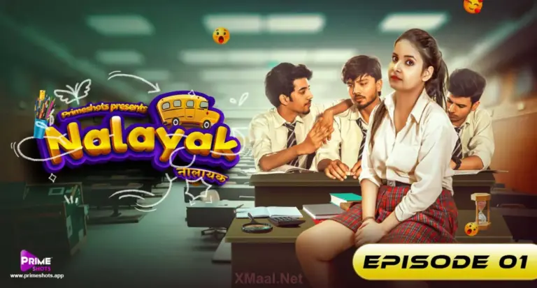 Nalayak