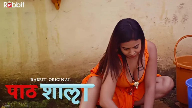 PathShala S1