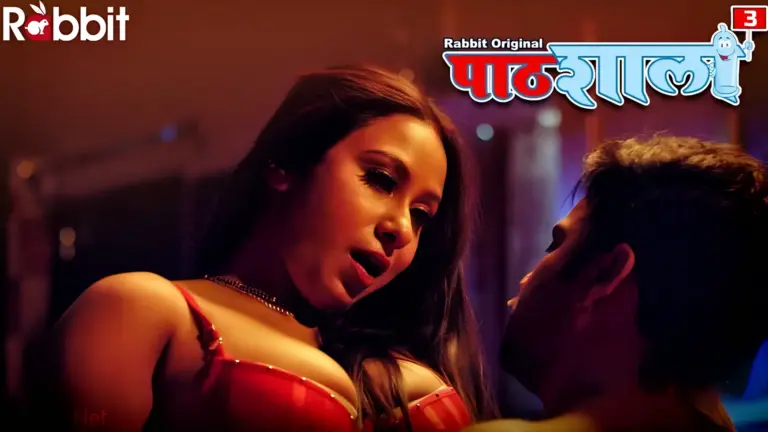 PathShala S1 Episode 3