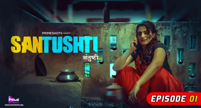 Santushti
