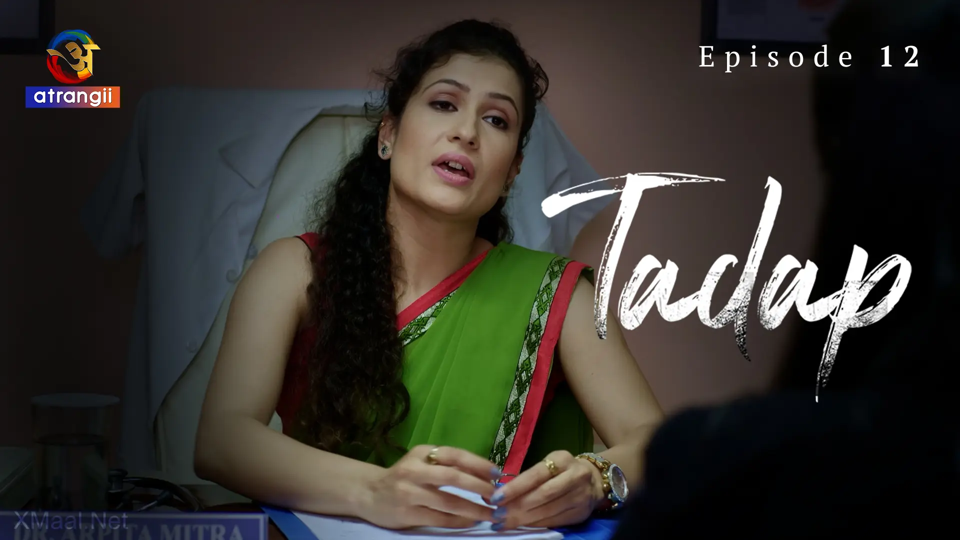 Tadap S1 Episode 12