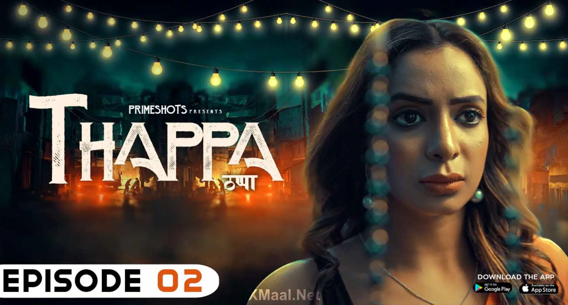 Thappa Episode 2